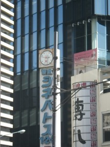 IMGP7673